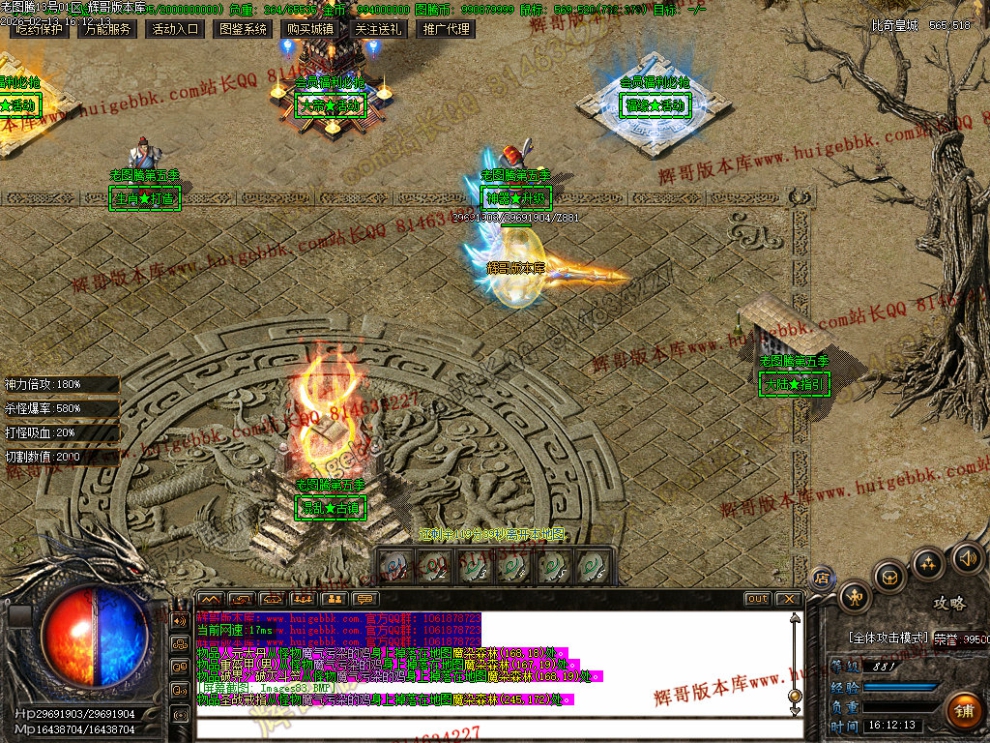 00086.jpg
