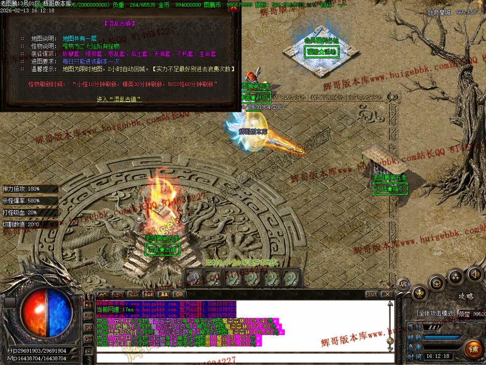 00089.jpg
