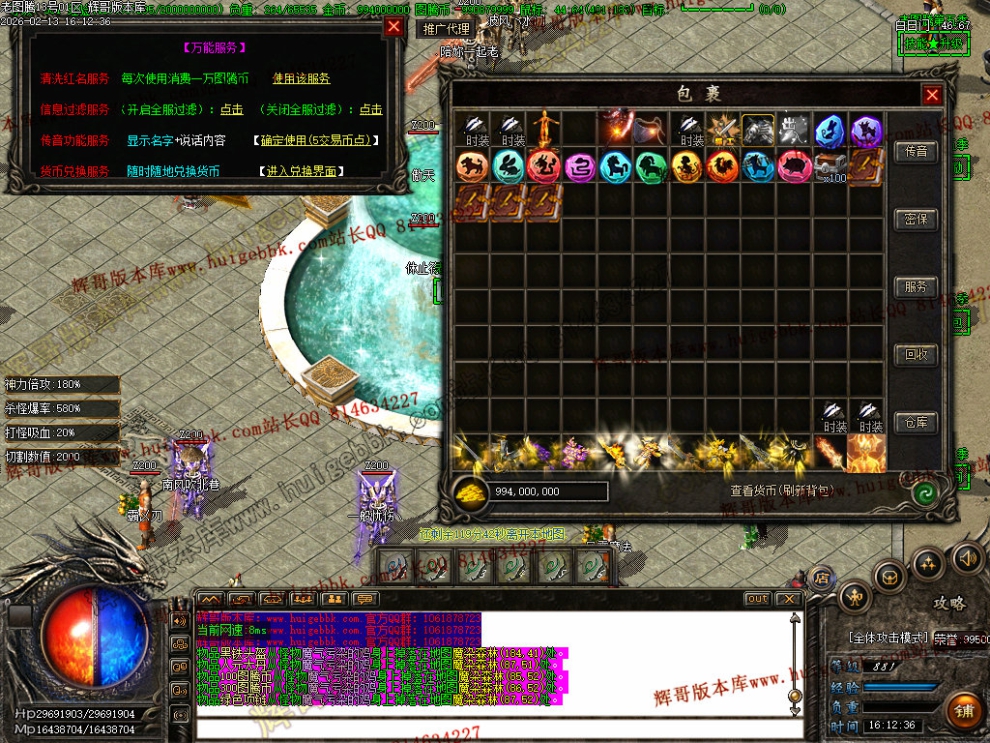 00092.jpg