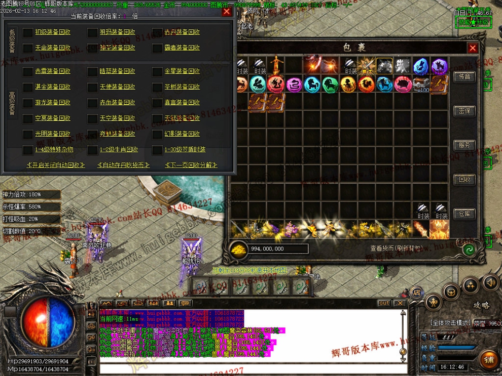 00094.jpg