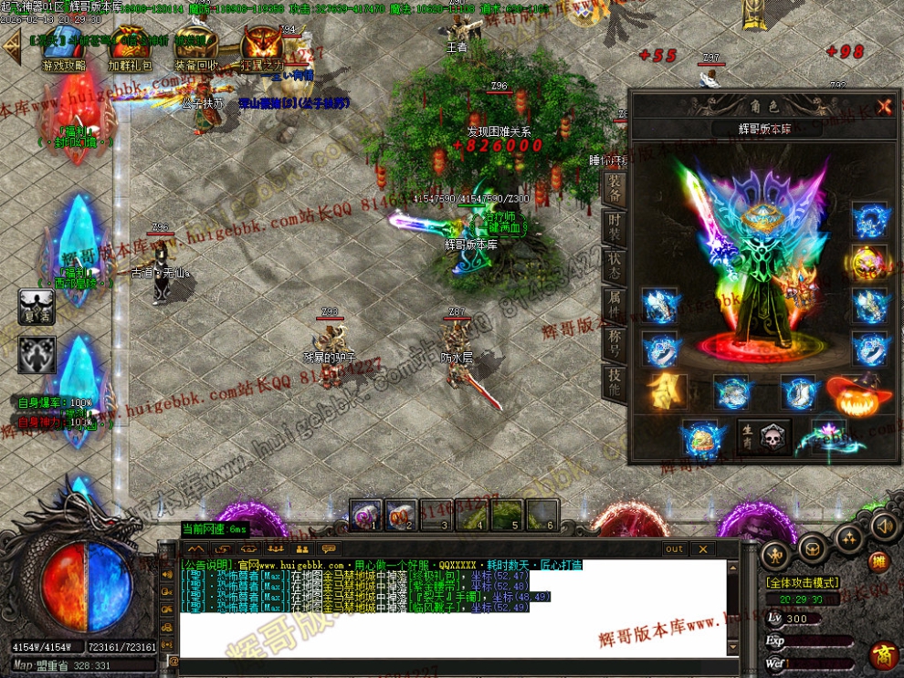 00016.jpg