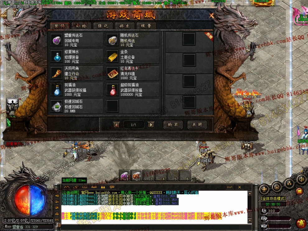 00029.jpg