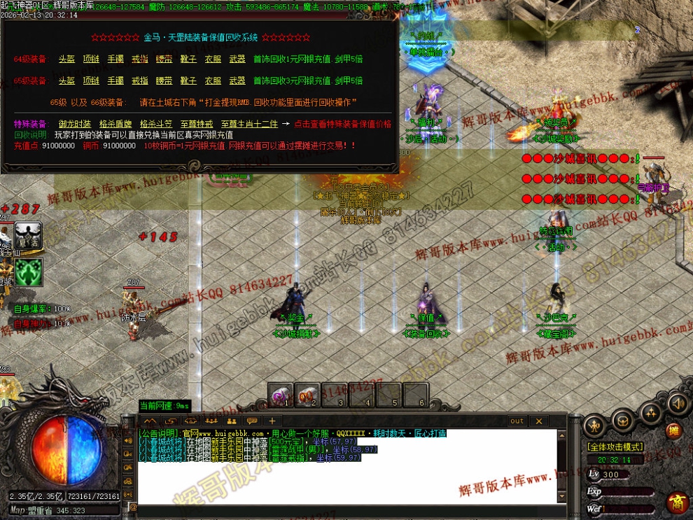 00046.jpg