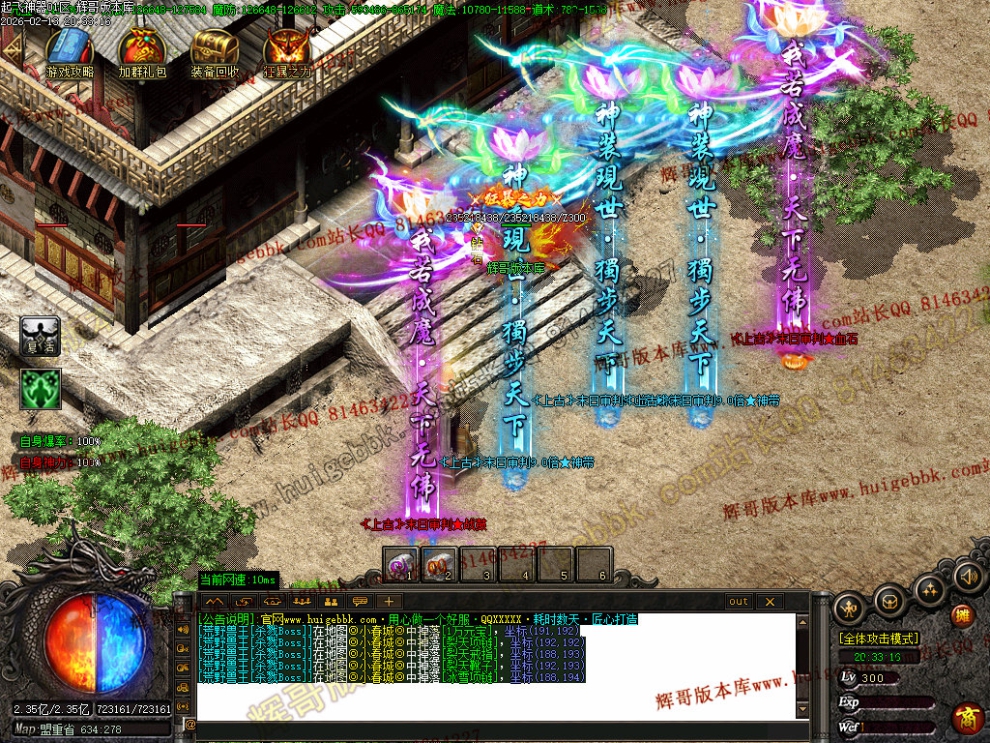00053.jpg