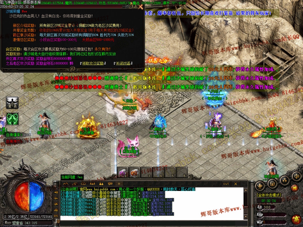 00049.jpg
