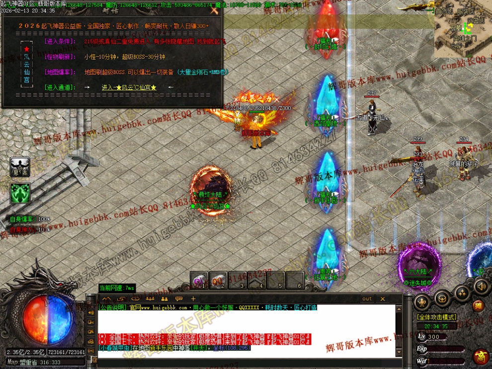 00065.jpg