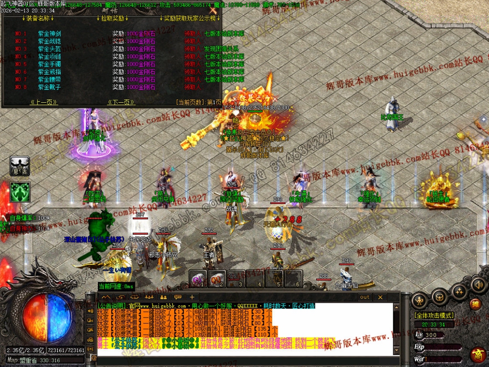 00057.jpg