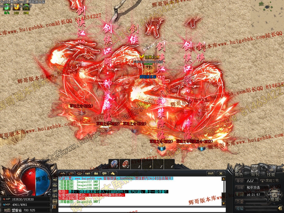 00025.jpg
