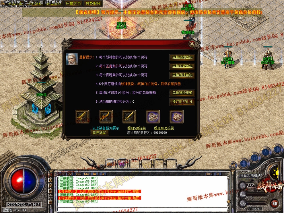 00066.jpg