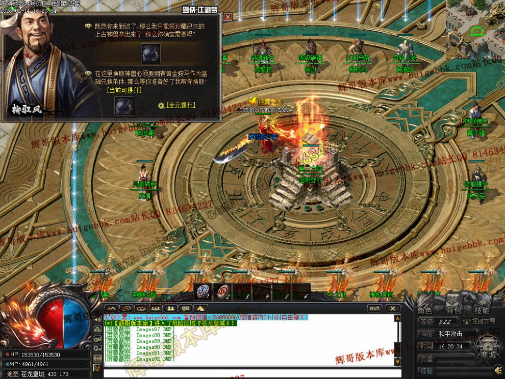 000108.jpg