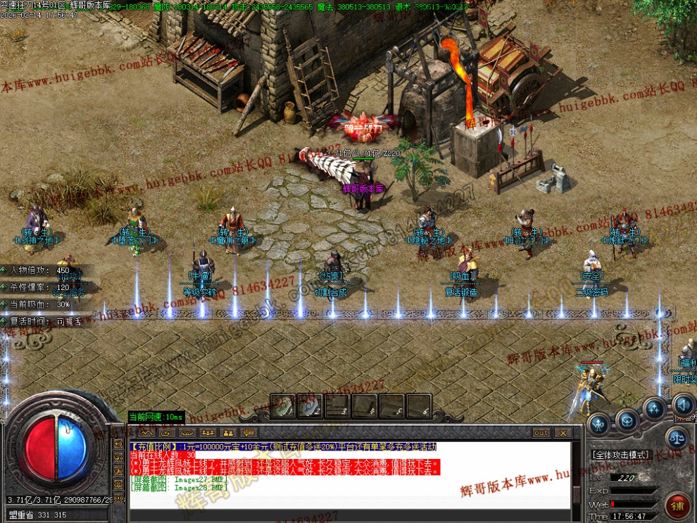 00031.jpg