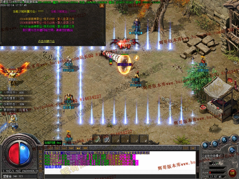00042.jpg