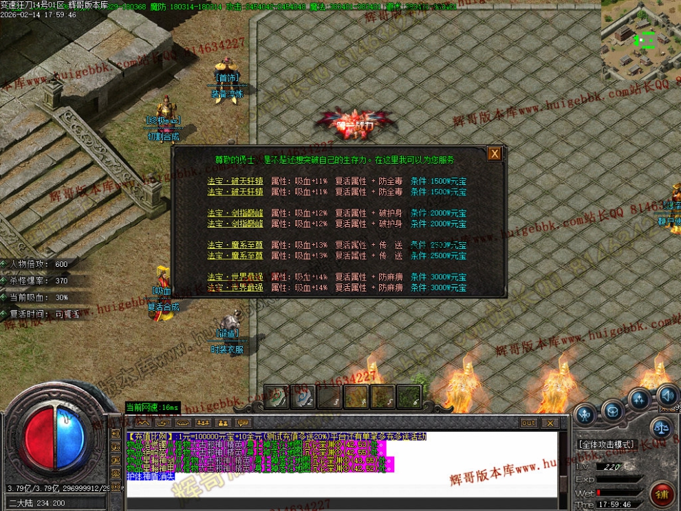 00065.jpg