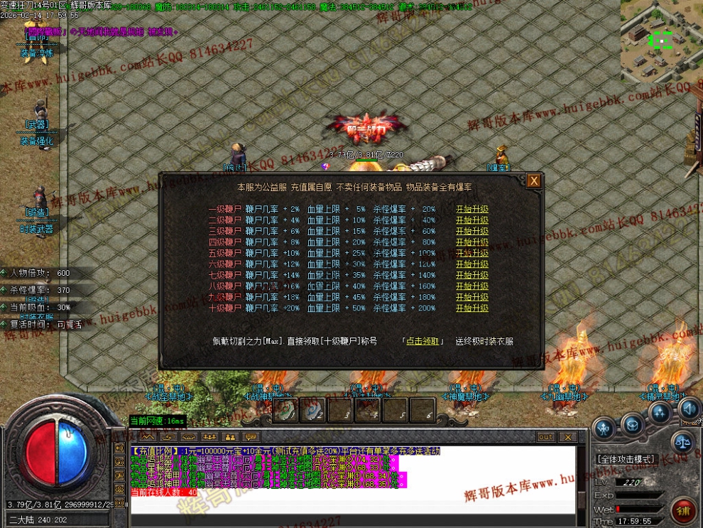 00067.jpg