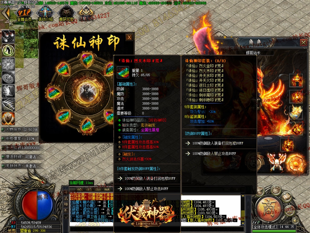 00018.jpg