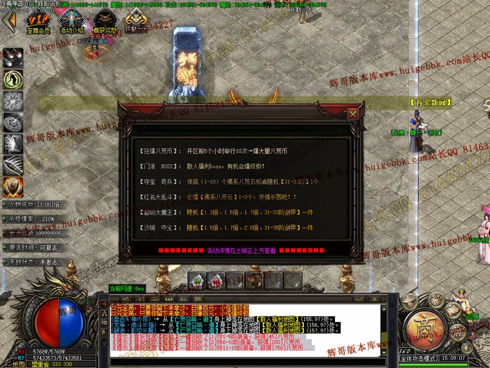 00041.jpg
