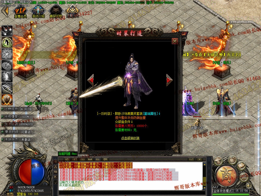 00051.jpg