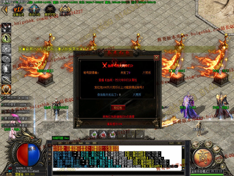 00056.jpg
