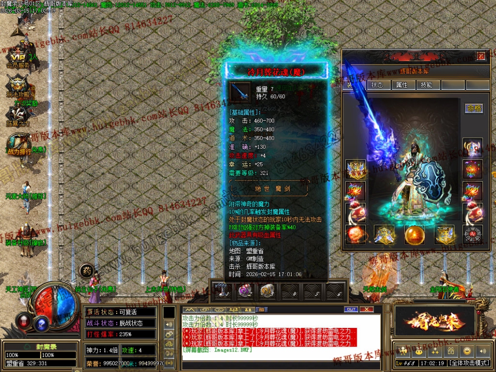 00015.jpg