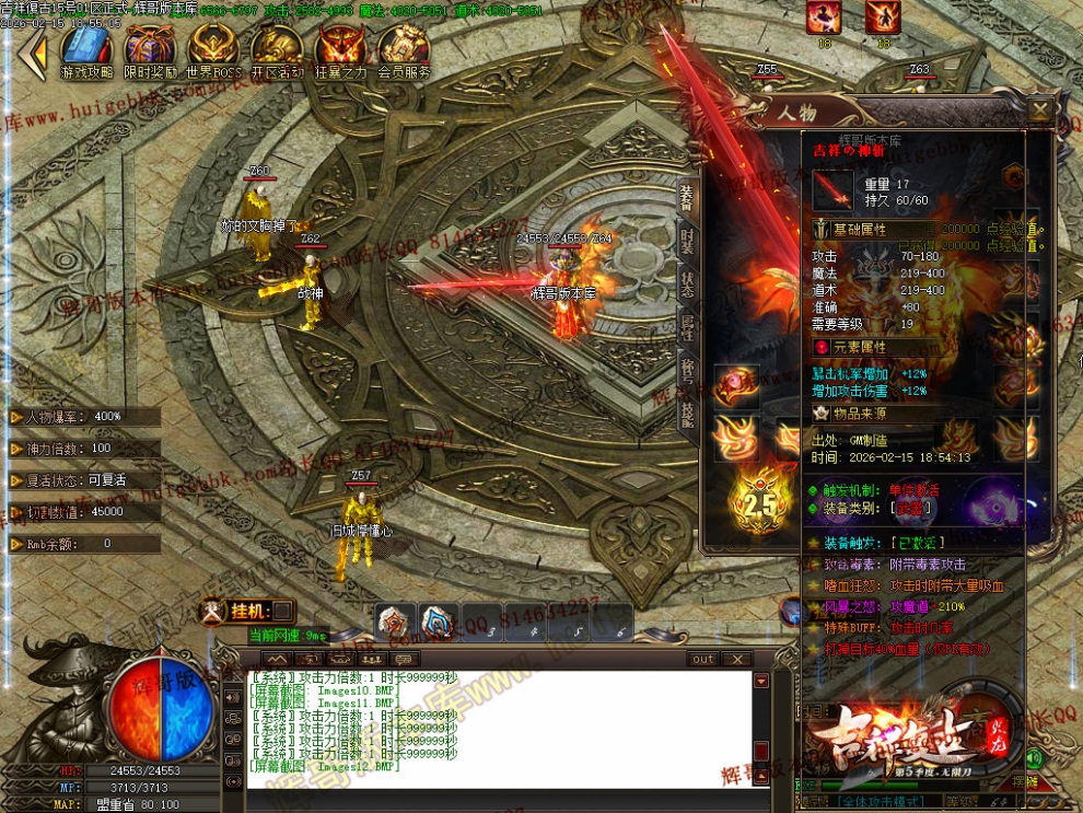 00015.jpg