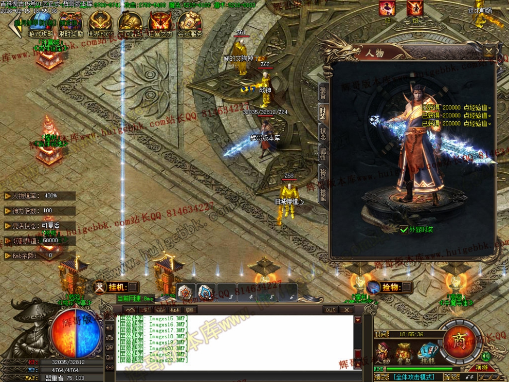 00025.jpg