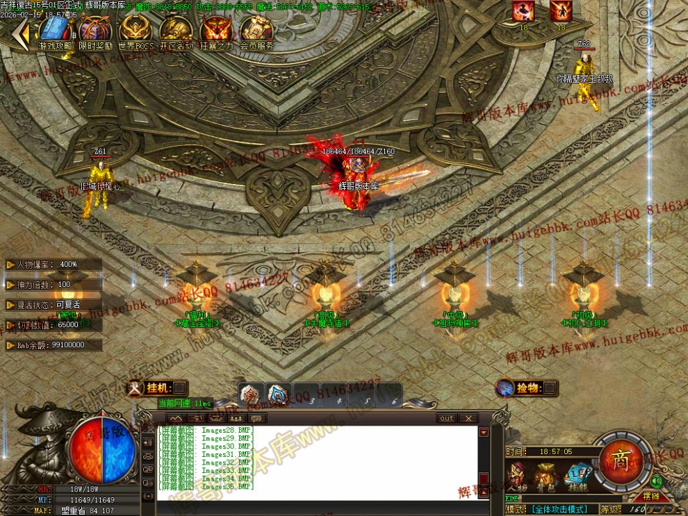 00038.jpg