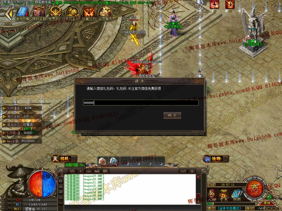 00039.jpg