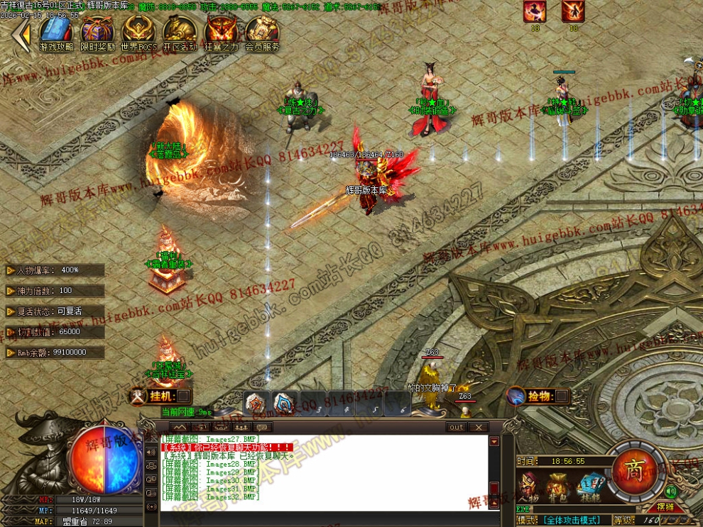 00035.jpg
