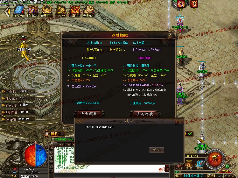 00044.jpg