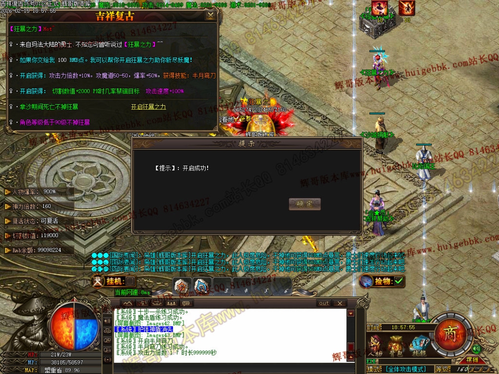 00046.jpg