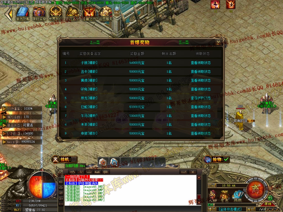 00055.jpg