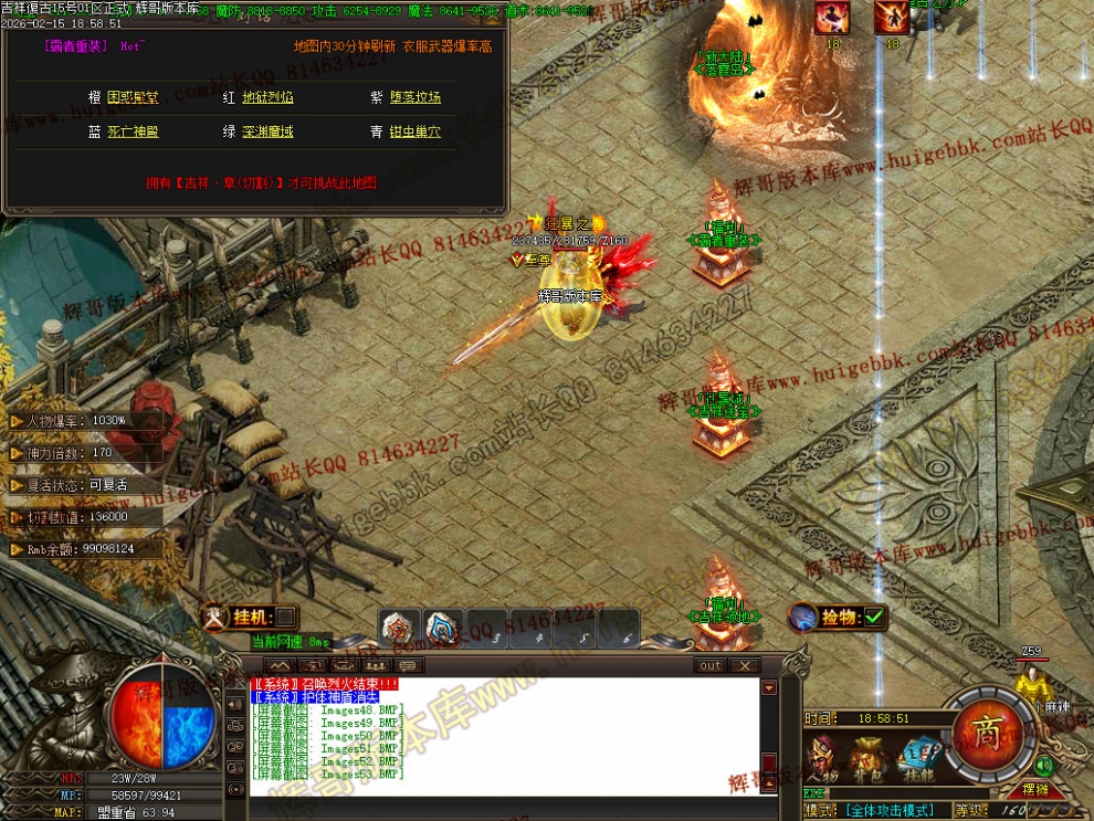 00056.jpg