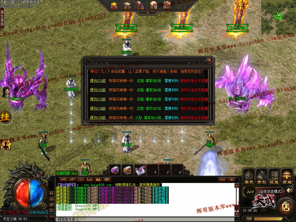 00047.jpg
