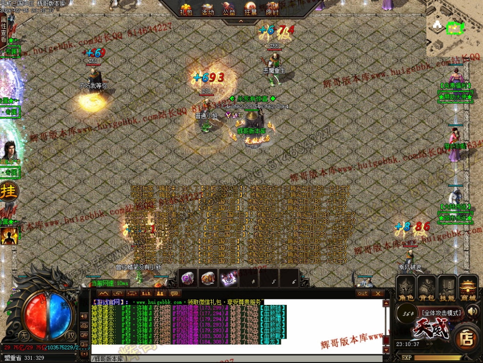 00054.jpg