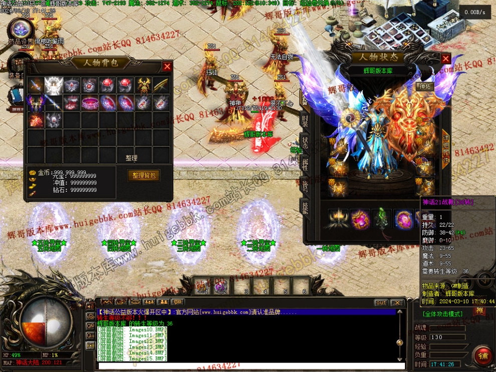 Images16.jpg