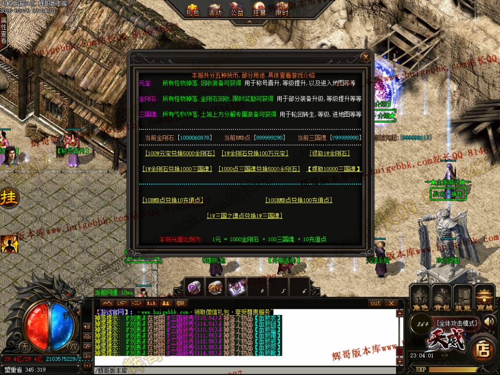 000104.jpg