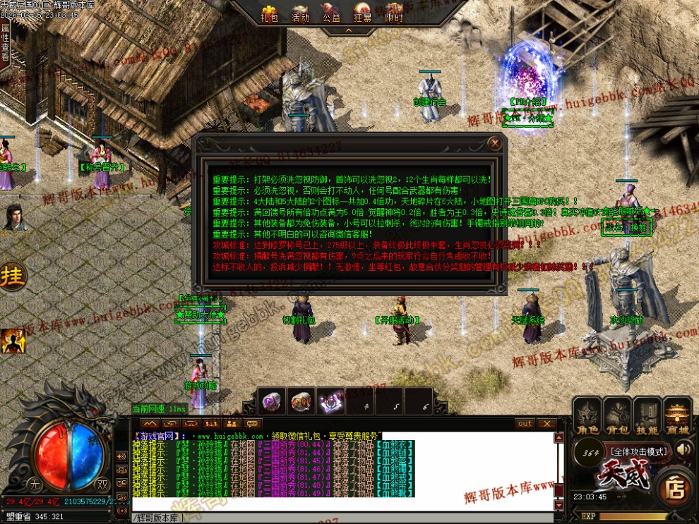 000101.jpg