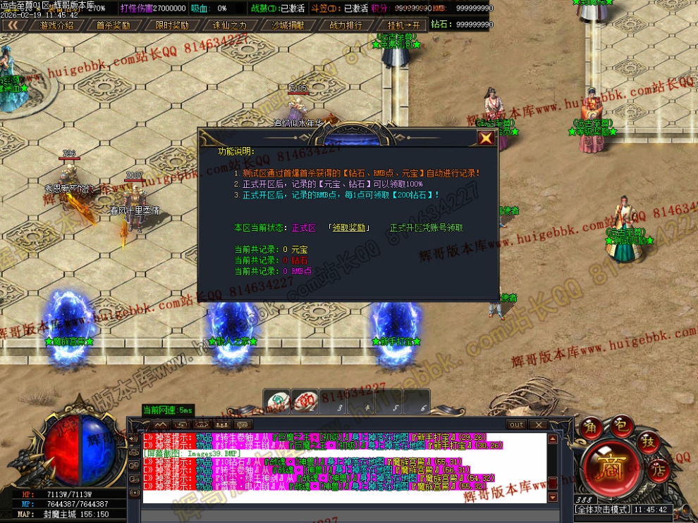 00045.jpg