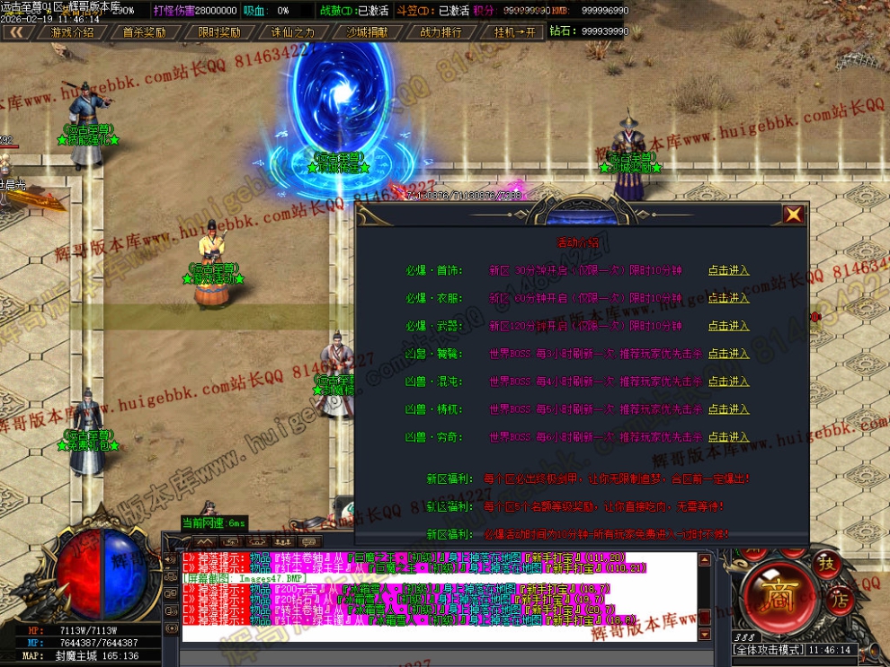 00053.jpg
