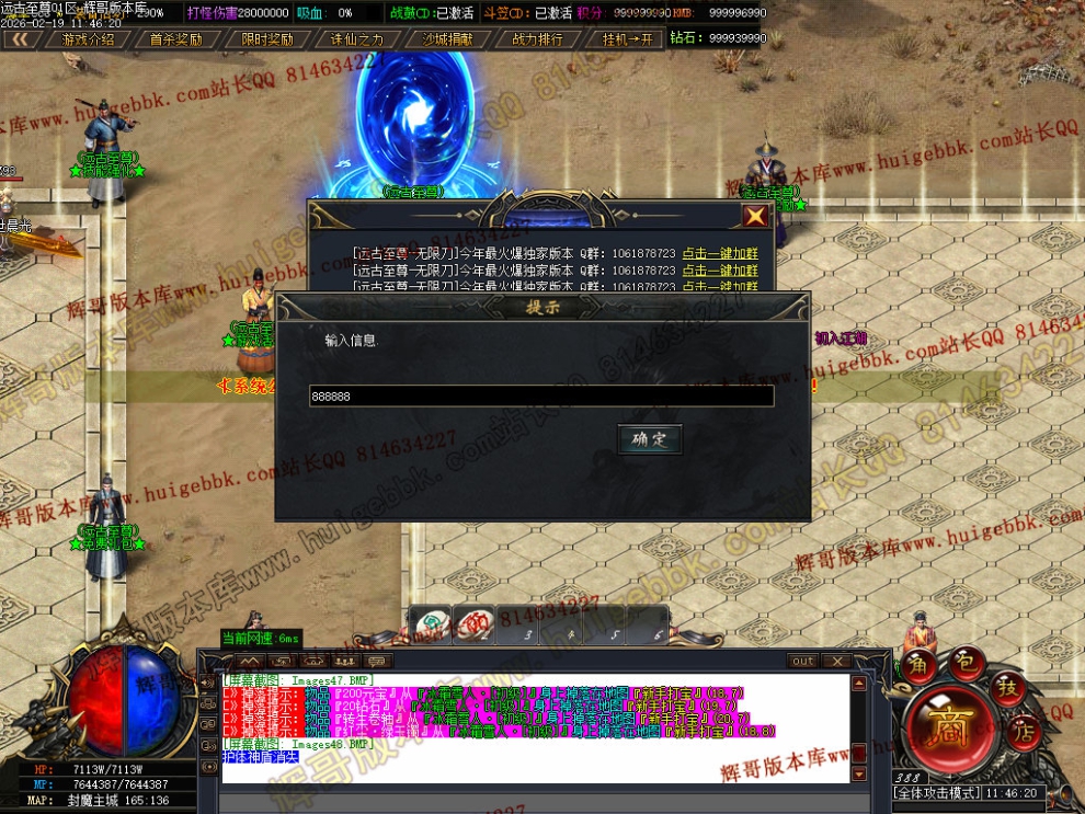 00054.jpg
