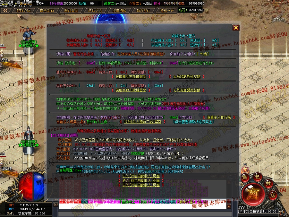 00056.jpg