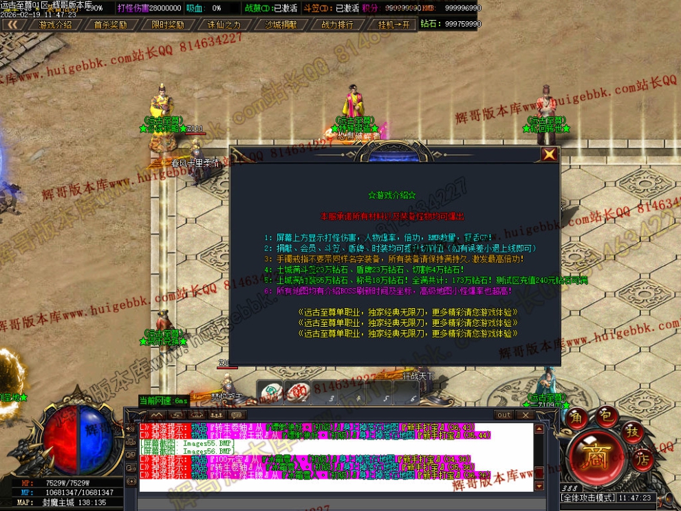 00062.jpg