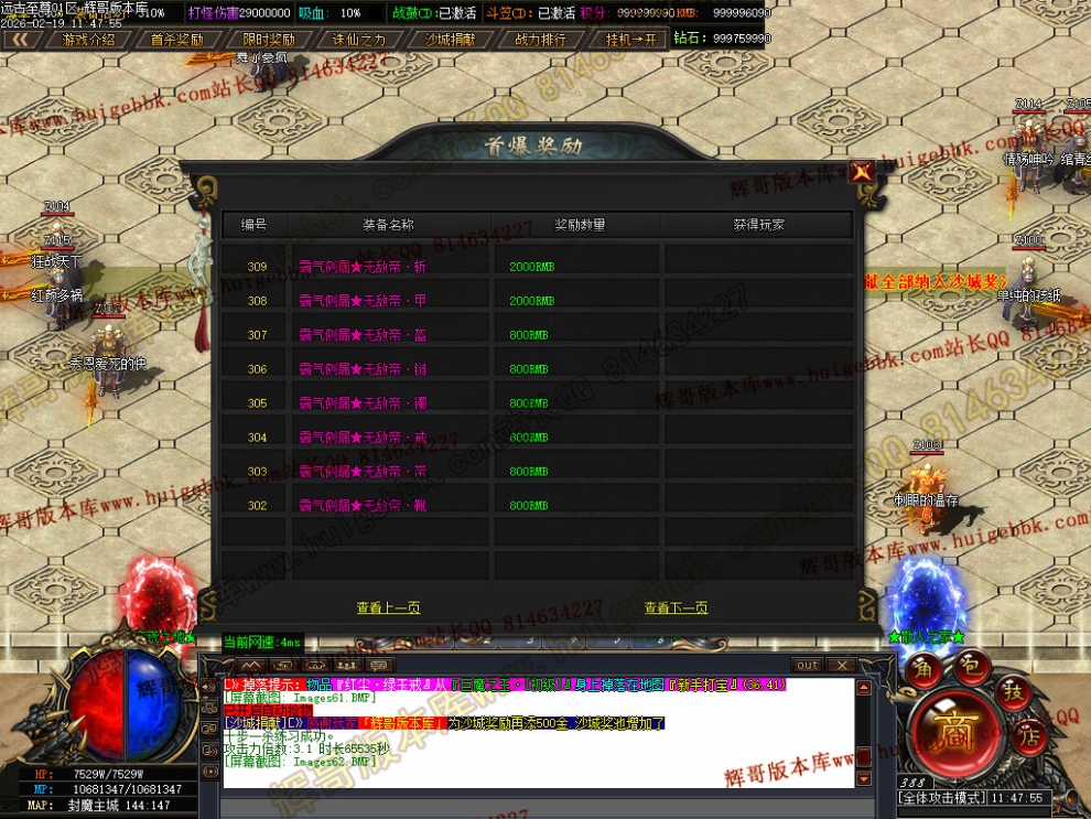 00068.jpg