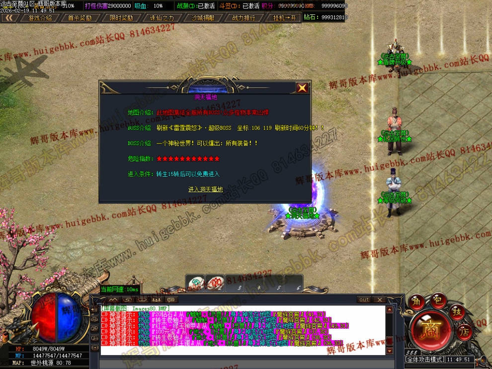 00086.jpg
