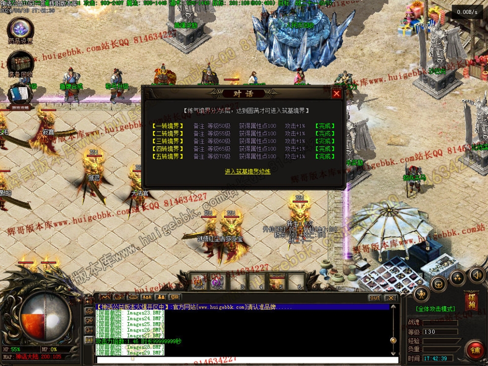 Images30.jpg