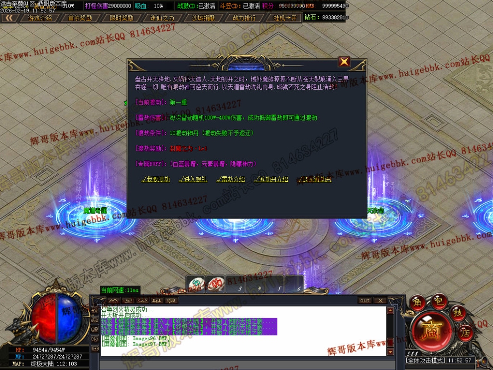 000103.jpg