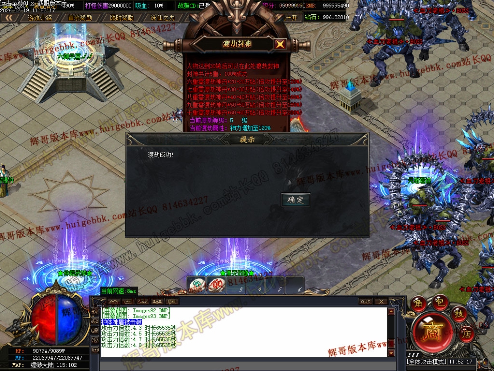 00099.jpg