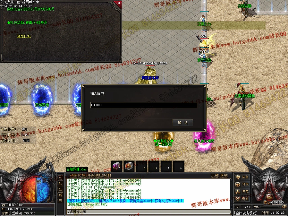 00045.jpg