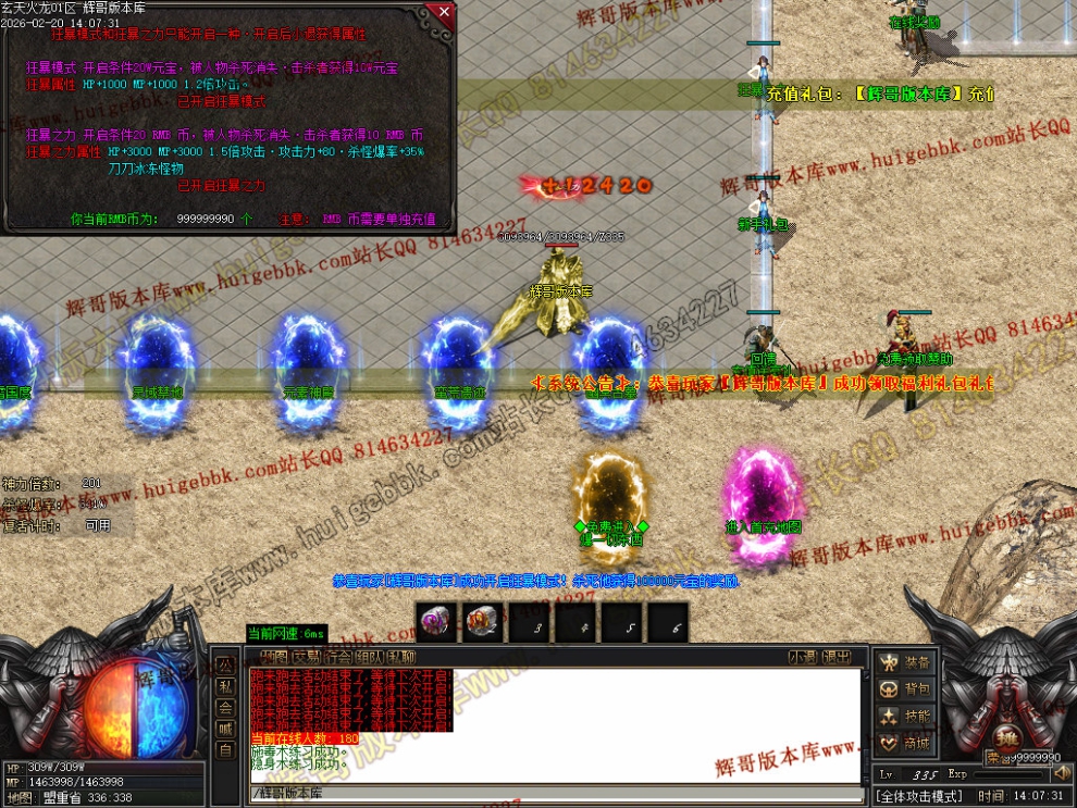 00046.jpg