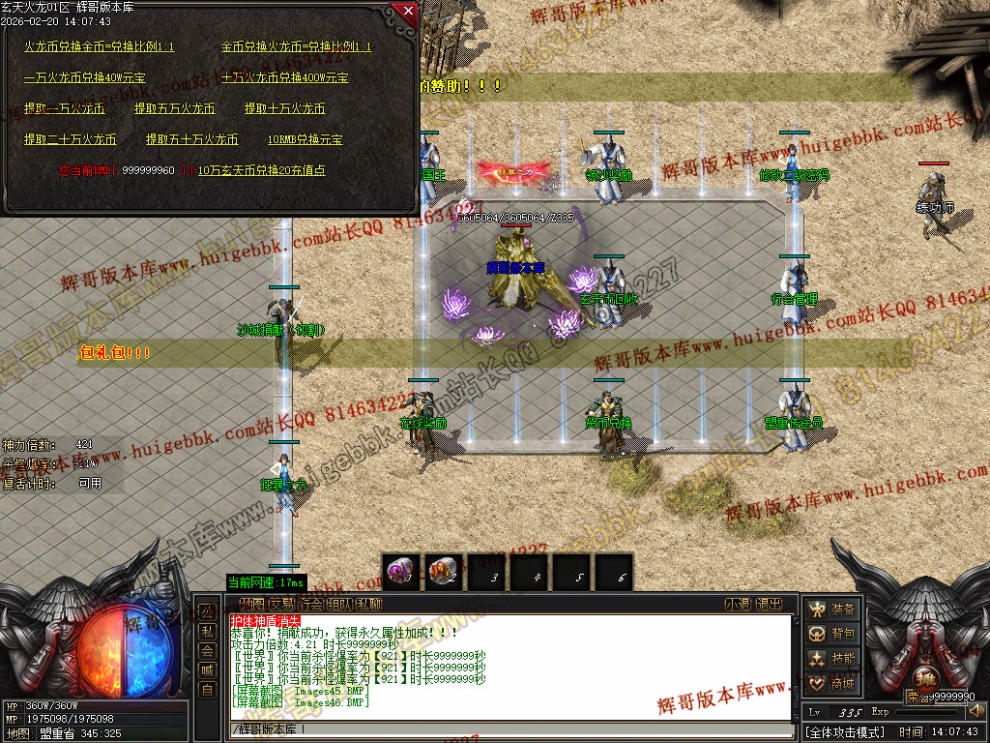 00049.jpg